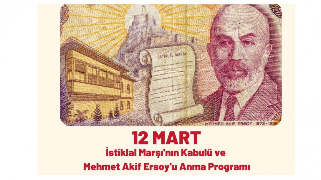 12 Mart İstiklal Marşı'nın Kabulü ve Mehmet Akif Ersoy'u Anma Programı Ödül Töreni 